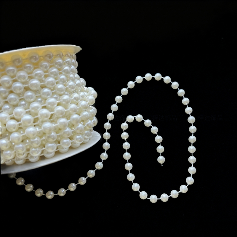 5 Meter/Set weiße Perlenkette  – Pearl Trim Chain Bewertung und Preis