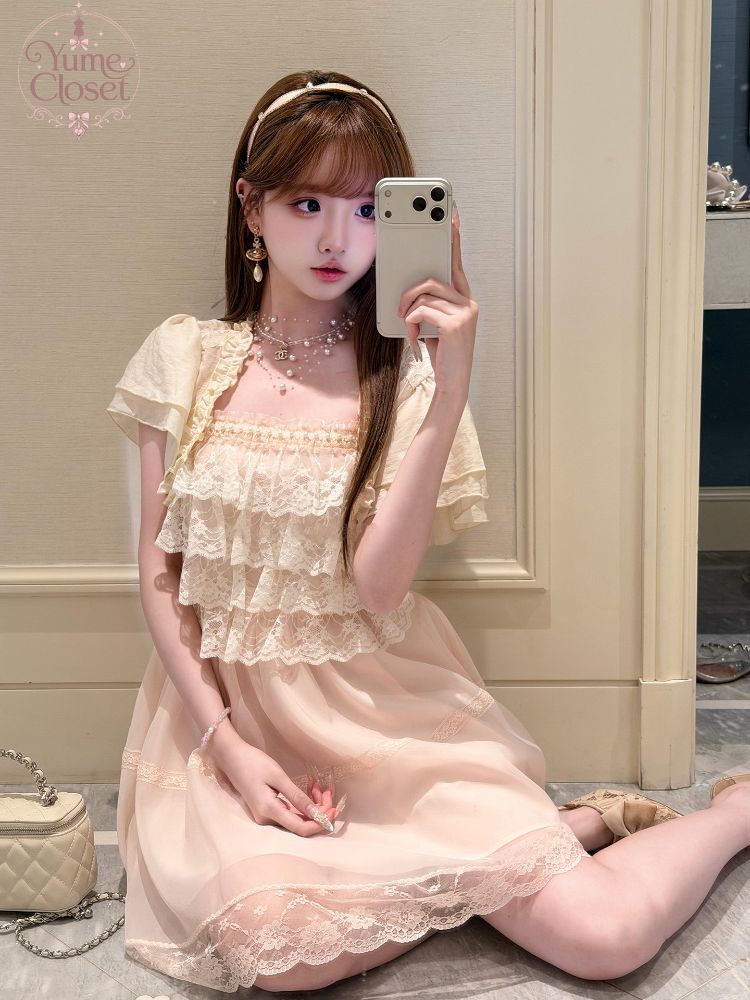 Japanisches Vintage Sweet Loli – Elastic Lace Trim Bewertung und Preis