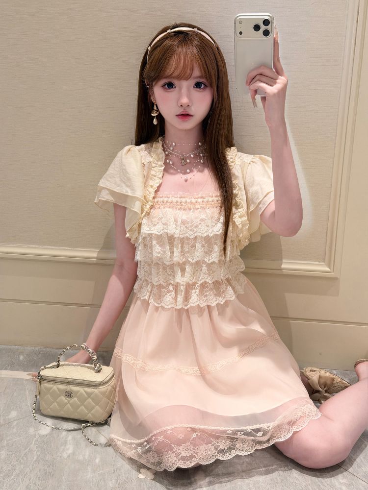 Japanisches Vintage Sweet Loli – Elastic Lace Trim Bewertung und Preis