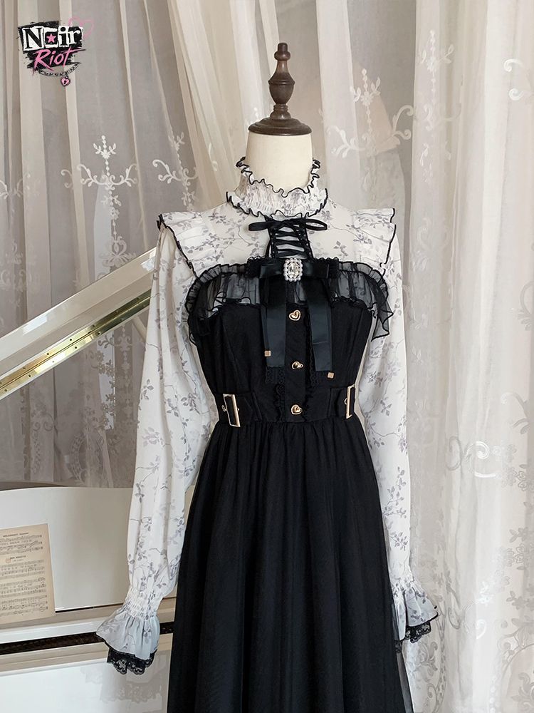 Französisches Vintage-Lolita-K – Elastic Lace Trim Bewertung und Preis