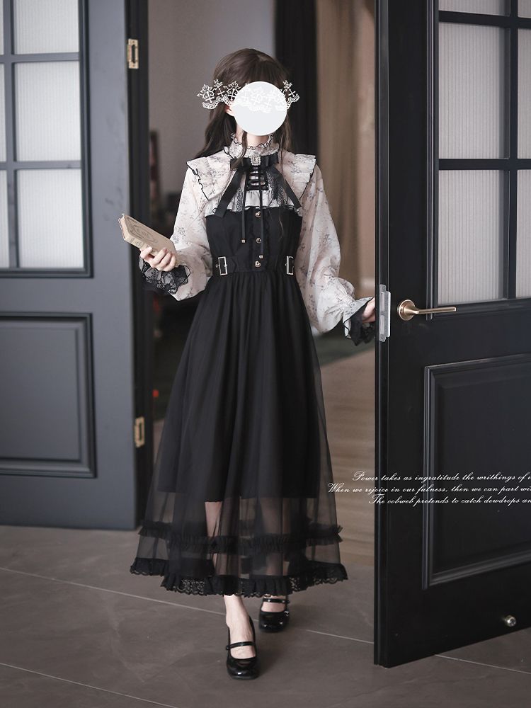 Französisches Vintage-Lolita-K – Elastic Lace Trim Bewertung und Preis